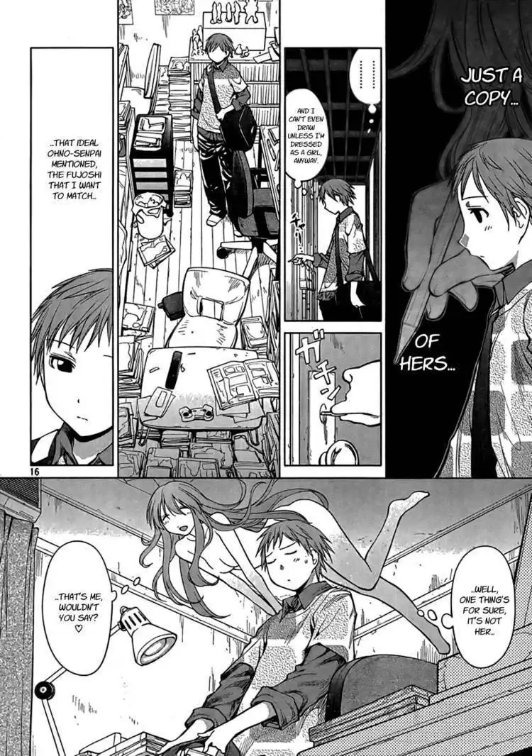 Genshiken Nidaime - The Society for the Study of Modern Visual Culture II Chapter 71 16